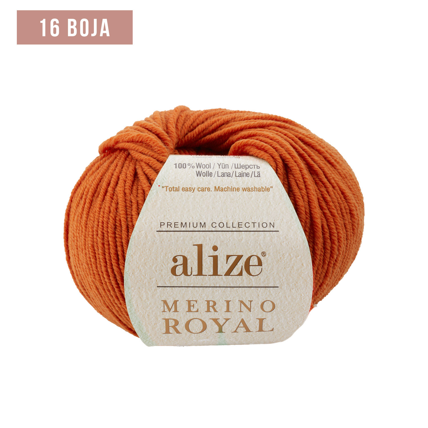 Merino Royal